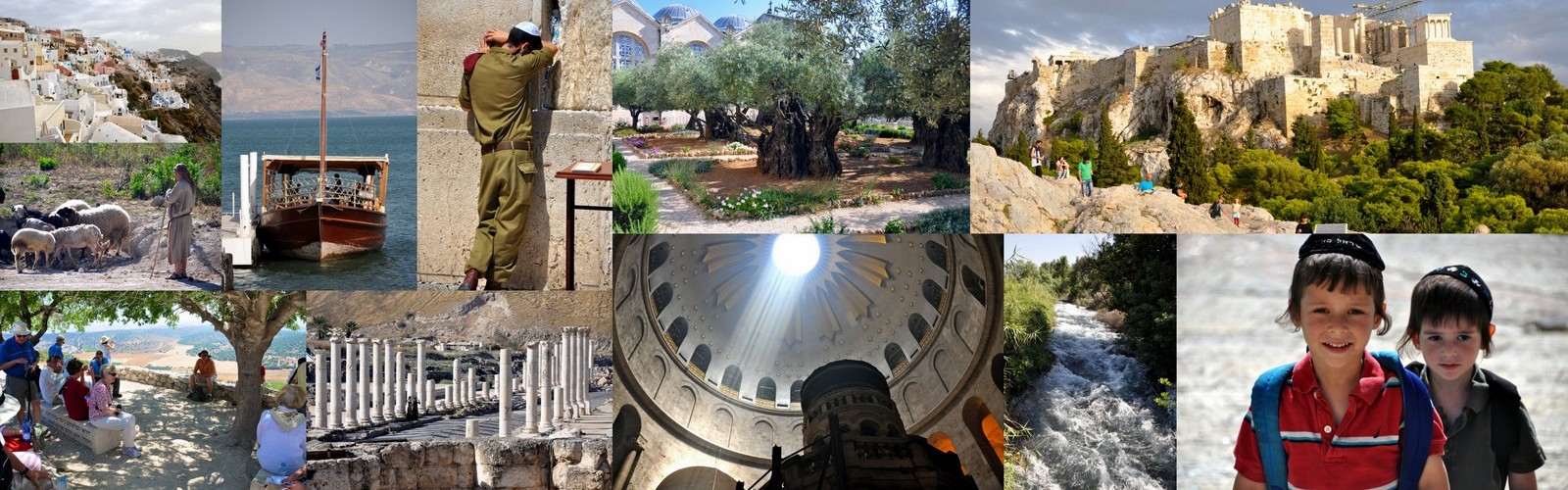 Biblical study tours in the lands of the Bible
